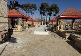 برنامه‌ریزی همگرایی منطقه‌ای، دوستی ملت‌ها و پیوند فرهنگی در عباس‌آباد