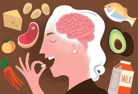 ۳ ویتامین حیاتی برای تقویت حافظه و بهبود خلق و خو از نظر کارشناسان