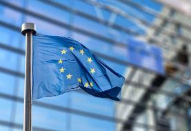 اقدامات خصمانه اروپا علیه سپاه کامل شد + جزئیات