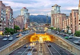 هر دو مسیر تونل توحید امشب مسدود می‌شود