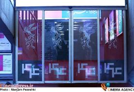 اعلام سانس‌های فوق‌العاده برای دو فیلم در جشنواره فیلم فجر