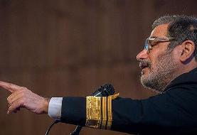 شمخانی: برای کاهش نرخ غنی‌سازی به ۲۰ درصد باید هزینه‌اش را بپردازند | اورانیوم‌ را به خارج منتقل ...