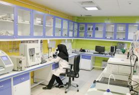 ۸۰ درصد تصمیمات پزشکی وابسته به آزمایشگاه‌ها است