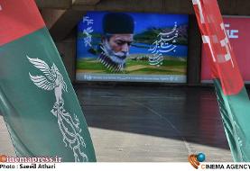 برنامه نمایش فیلم‌ها در سه سالن سینمای جشنواره