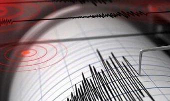 عسلویه لرزید