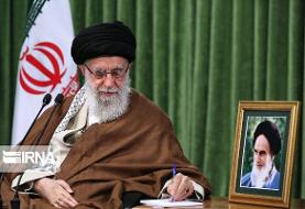 پیام تسلیت رهبر انقلاب در پی درگذشت برادر قمی