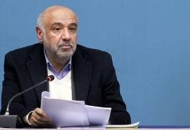 نامه وزیر کار ایران به وزیر اسبق کار آمریکا