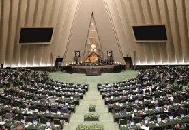 چه کسی بر صندلی مسعود پزشکیان خواهد نشست؟/ تعیین تکلیف ۵ کرسی مجلس در سال آینده