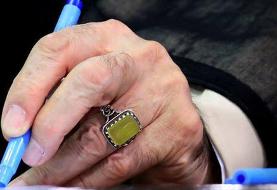 پیام تسلیت مقام معظم رهبری در پی درگذشت برادر قمی