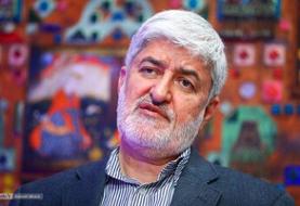 علی مطهری: از خانواده همه جانباختگان دلجویی شود