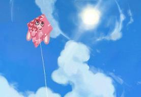 نمایش «بر فراز ابرها» در جشنواره لیسبون