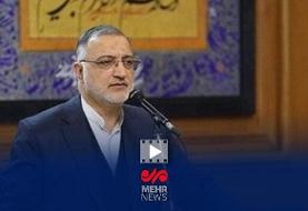 واکنش زاکانی به قرار گرفتن اسمش در لیست ترور اسراییل