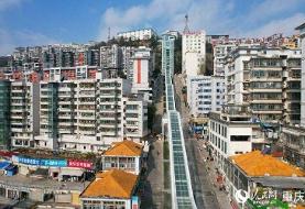 الهه ووشان در چین!