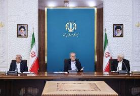 پزشکیان: بخشی از نارضایتی مردم ناشی از عملکرد دستگاه‌ها است