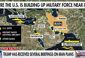 آخرین آرایش ناوگان آمریکا در نزدیکی ایران | عکس