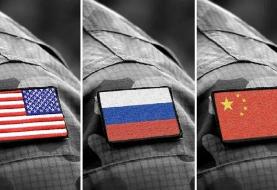 برترین قدرت نظامی جهان: آمریکا، روسیه یا چین؟