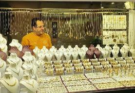 روند قیمت طلا و انواع سکه در بازار؛ طلای ۱۸ عیار چند شد؟ |  جدول قیمت ها