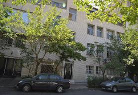 اختصاص نشان شهروند سبز تهران به دوستداران محیط زیست