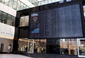 بورس سبز شد؛  رشد ۶۱ هزار و ۶۵۵ واحدی شاخص کل