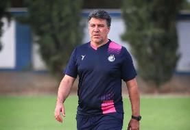 محمد نوازی مربی استقلال شد