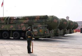 سلاح‌های هسته‌ای مینیاتوری چین در راه است!