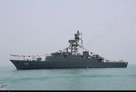 حضور ناوشکن دنا در رژه رزمایش دریایی میلان در هند