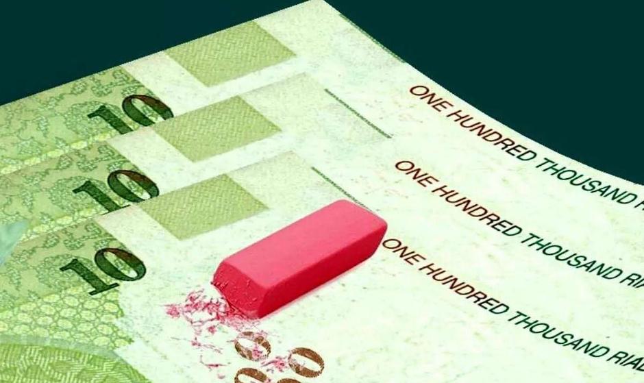 پیش‌نویس آیین‌نامه اجرایی حذف چهار صفر از پول ملی در بانک مرکزی تصویب شد