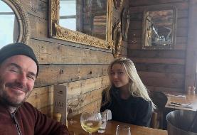 عکس | سفر پدر و دختری بکام و هارپر به فرانسه