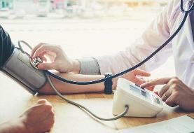 هرگز این داروهای مسکن را با داروهای فشار خون نخورید