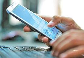 همراه اول: بسته‌های اینترنتی از امروز ۱۸ درصد گران می‌شوند