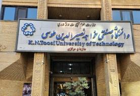 ادامه آموزش حضوری در دانشگاه تهران و خواجه نصیر