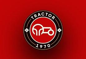 اعتراض رسمی باشگاه تراکتور به رأی کمیته انضباطی؛ پیگیری پرونده تا CAS