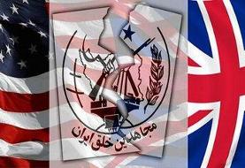 روایت مهر از ماجرای عملیات تروریستی در پاستور؛ چهار مزدور با لوله پلیکا یک اسباب بازی کودکانه ...