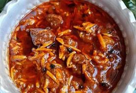 خورشت خلال کرمانشاهی ؛ خوش طعم و مجلسی برای مهمانی های رمضان