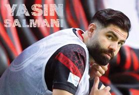 سرباز پرسپولیس هستم؛‌می‌خواهم دوباره برگردم