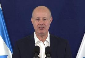 اعتراف کم‌سابقه در تل‌آویو + جزئیات