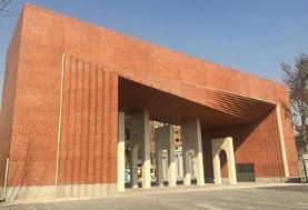 سایت دانشگاه صنعتی شریف هک شد؟