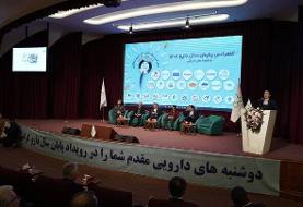 صادرات دارو حدود ۵۶ میلیون دلار است