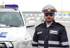 بارش برف و باران در ۱۵ استان