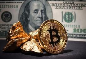 قیمت طلا، سکه و دلار امروز سه‌شنبه ۱۴۰۴/۱۲/۰۵