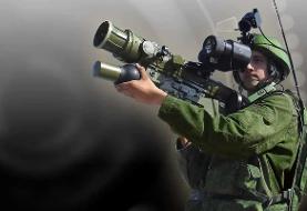 موشک دوش پرتاب وربا؛ مشخصات سلاحی که ایران از روسیه خریداری کرد(+عکس)