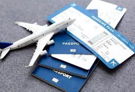 قیمت پرواز تهران - اصفهان، امروز چهارشنبه ۶ اسفند ۱۴۰۴