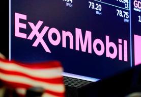 Federal judge in Texas allows lawsuit against California attorney general over ExxonMobil remarks