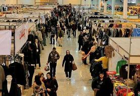 قیمت برنج، خرما و تخم‌مرغ در نمایشگاه های بهاره تهران | آدرس و زمان برگزاری نمایشگاه ها