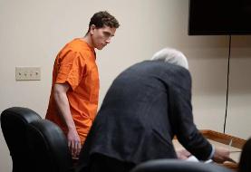 Idaho Autopsy Detail Finally Exposes Bryan Kohberger's True Motive