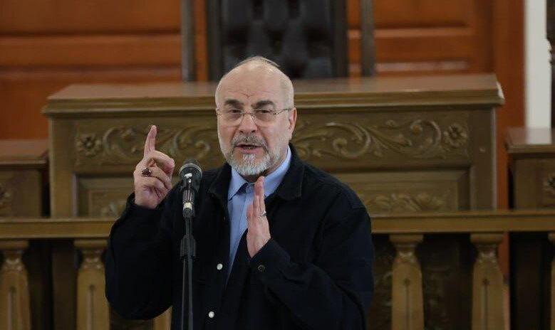 قالیباف صریح و قاطع آمریکا را تهدید کرد | پیام مهم خطاب به ترامپ برای ...