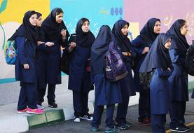 مبلغ پیش‌ثبت‌نام شهریه مدارس برای سال آینده اعلام شد