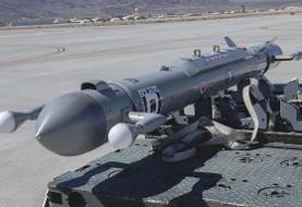 «بچه گربه خشمگین»، سلاحی برای از پا درآوردن رادار