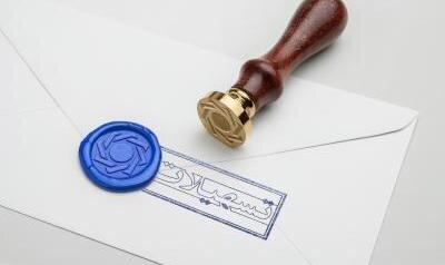 شرط و شروط بانک مرکزی برای دریافت وام کلان/ این برای مردم عادی نیست