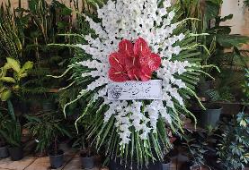 نکات مهم و طلایی در افزایش ماندگاری تاج گل‌های ترحیم